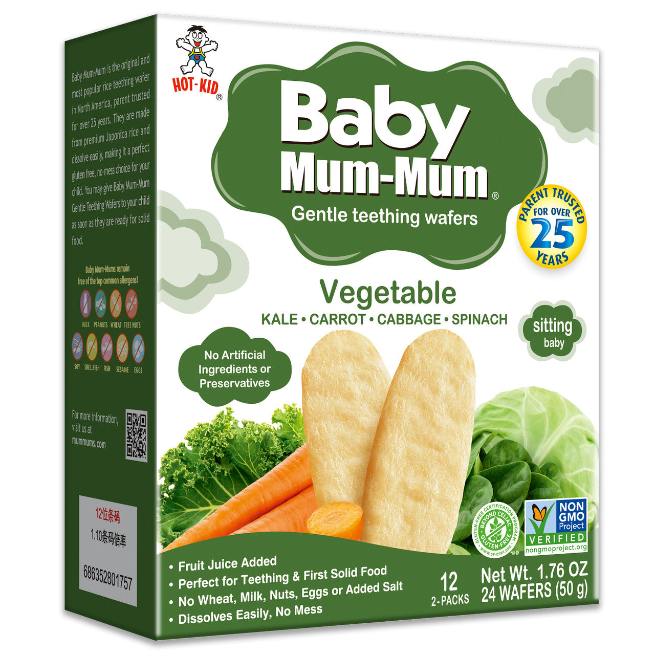 Hot Kid Baby Mummum Veg (6x1.76OZ )-2